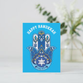 🕎 Happy Hanukkah, Hand Miriam, anpassbar Postkarte (Stehend Vorderseite)