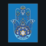 🕎 Happy Hanukkah, Hand Miriam, anpassbar Postkarte<br><div class="desc">Happy Hanukkah,  Hand Miriam</div>