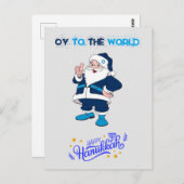 Happy Hanukkah Harry Postkarte (Vorne/Hinten)