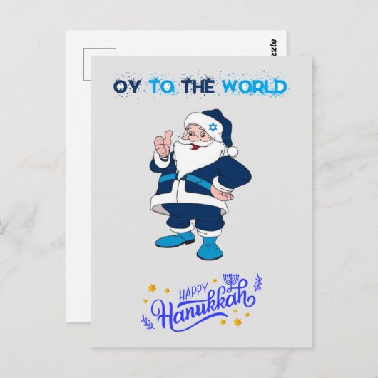 Happy Hanukkah Harry Postkarte (Vorne/Hinten)