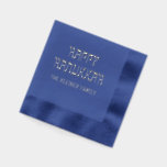 Happy Hanukkah Hebrew Style #11 Familienname Servietten Mit Folie<br><div class="desc">Elegant Happy Hanukkah Hebräisch Style Typografie #11 Custom Family Name Design ========</div>