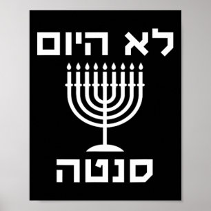 Happy Hanukkah heute nicht Santa Funny Hebrew jüdi Poster