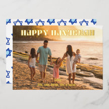 Happy Hanukkah Holiday Card Modernes Foto