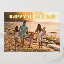 Happy Hanukkah Holiday Card Modernes Foto