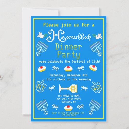 Happy Hanukkah Holiday Einladung (Vorderseite)