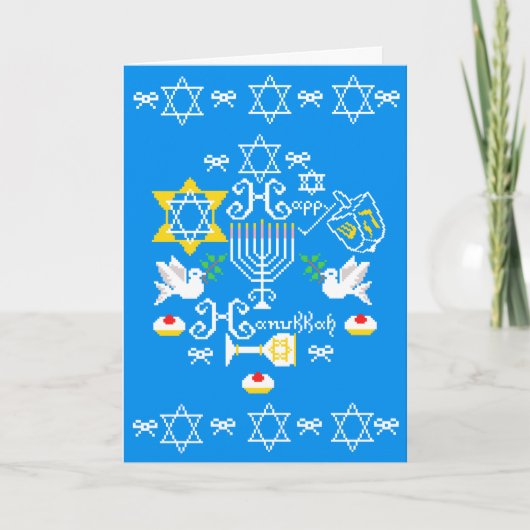 Happy Hanukkah Holiday Feiertagskarte (Vorderseite)