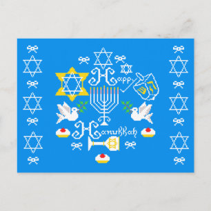 Happy Hanukkah Holiday Feiertagspostkarte