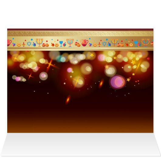 Happy Hanukkah Holiday Festival of Lights (Innenansicht Horizontal (Oben))