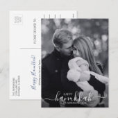 Happy Hanukkah Holiday Foto Postkarte (Vorne/Hinten)