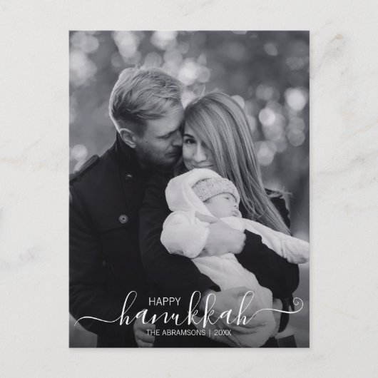 Happy Hanukkah Holiday Foto Postkarte (Vorderseite)