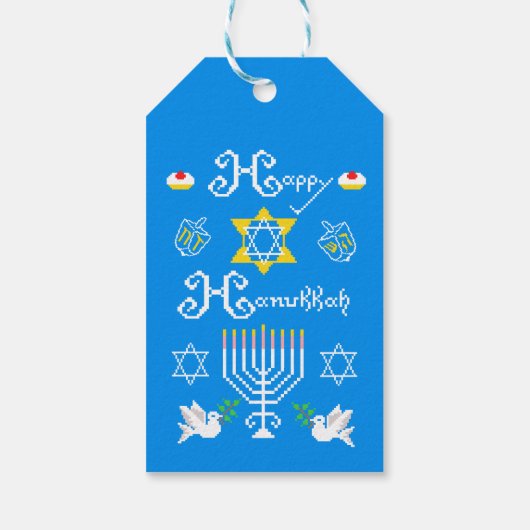 Happy Hanukkah Holiday Geschenkanhänger (Rückseite)