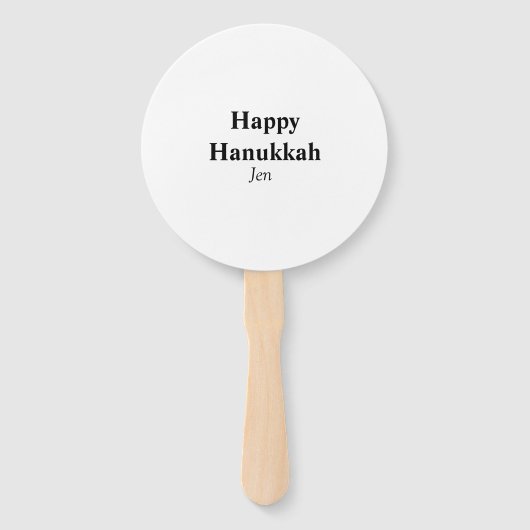 Happy Hanukkah Ihr Name Text editierbar Fächer (Vorderseite)
