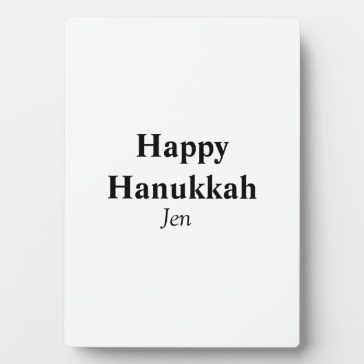 Happy Hanukkah Ihr Name Text editierbar Fotoplatte (Vorderseite)