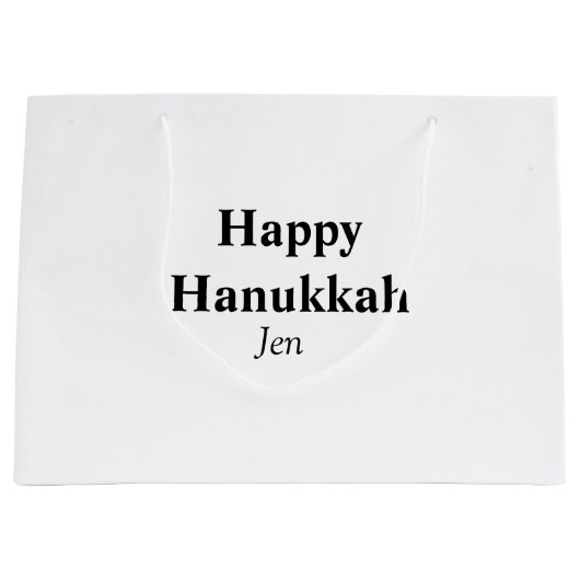 Happy Hanukkah Ihr Name Text editierbar Große Geschenktüte (Vorderseite)