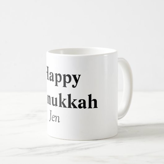 Happy Hanukkah Ihr Name Text editierbar Kaffeetasse (VorderseiteRechts)