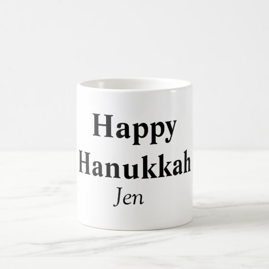 Happy Hanukkah Ihr Name Text editierbar Kaffeetasse (Mittel)