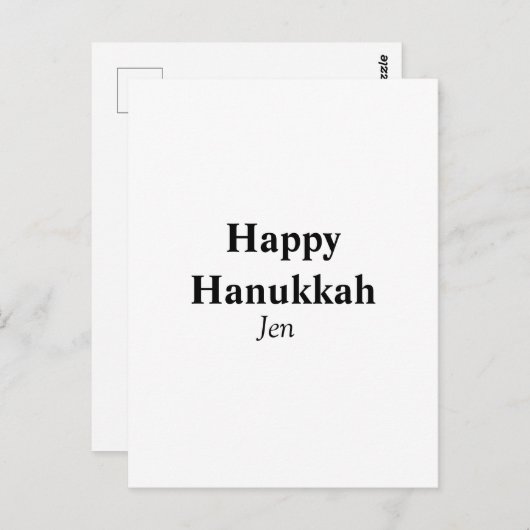 Happy Hanukkah Ihr Name Text editierbar Postkarte (Vorne/Hinten)