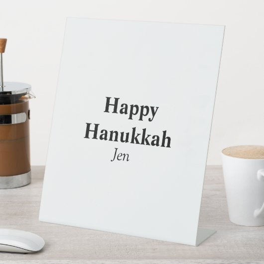 Happy Hanukkah Ihr Name Text editierbar Sockelschild (In Situ)