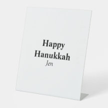 Happy Hanukkah Ihr Name Text editierbar