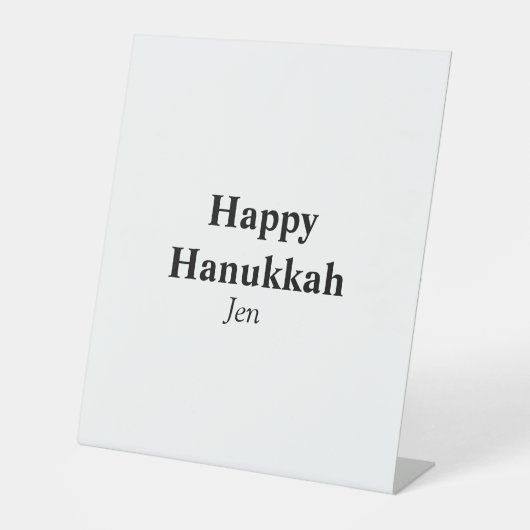 Happy Hanukkah Ihr Name Text editierbar Sockelschild (Vorderseite)
