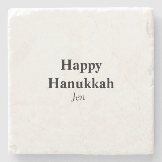 Happy Hanukkah Ihr Name Text editierbar Steinuntersetzer (Vorderseite)