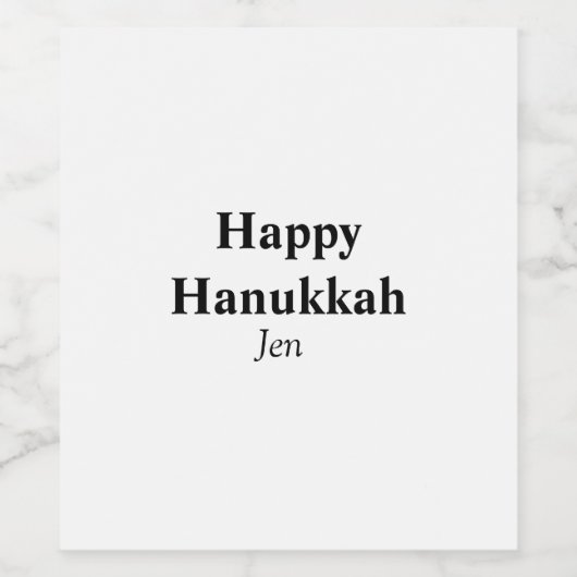 Happy Hanukkah Ihr Name Text editierbar Weinetikett (Einzelnes Label)