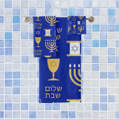 Happy Hanukkah Jewish Holiday Badhandtuch Set