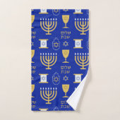 Happy Hanukkah Jewish Holiday Badhandtuch Set (Handtuch)