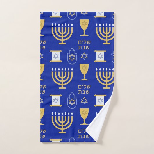 Happy Hanukkah Jewish Holiday Badhandtuch Set (Handtuch)
