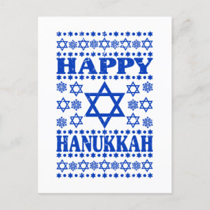 Happy Hanukkah - jüdisches Weihnachtsgeschenk Postkarte