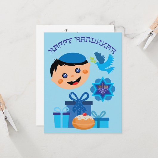 🕎 Happy Hanukkah, Junge, anpassbare Texte Karte (Vorderseite/Rückseite Beispiel)