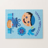 🕎 Happy Hanukkah, Junge, anpassbare Texte Puzzle (Horizontal)