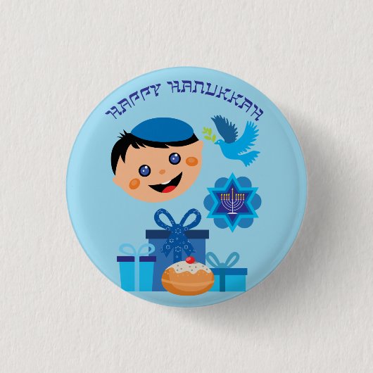 🕎 Happy Hanukkah, Junge, Button (Vorderseite)