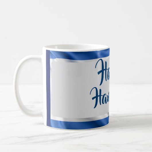 Happy Hanukkah Kaffeetasse (Links)