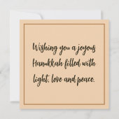 Happy Hanukkah Karte (Rückseite)