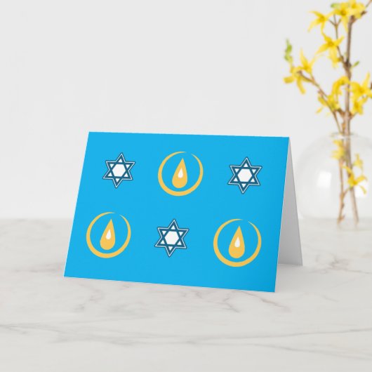 Happy Hanukkah Karte (Gelbe Blume)