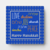 HAPPY HANUKKAH Liebe Joy Peace | HEBREW Custom Blu Fotoplatte (Vorderseite)