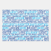 HAPPY HANUKKAH Liebe Leichtes Lachen Blau & Weiß Geschenkpapier Set (Vorderseite)