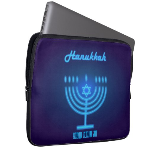 Happy Hanukkah Lights Jewish Holiday Gold Hebrew Laptopschutzhülle (Vorne Rechts)