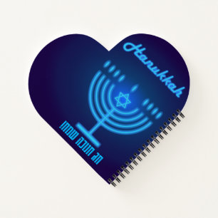 Happy Hanukkah Lights Jewish Holiday Gold Hebrew Notizblock