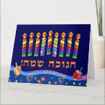 Happy Hanukkah Lights Juwish Holiday Hebrew Karte<br><div class="desc">Happy Hanukkah Schöne jüdische Holiday Grußkarte mit Wunschtext auf Hebräisch. Happy Hanukkah - übersetzen aus Hebräisch, "Chanukah Sameach". Jüdischer Holiday Hanukkah Hintergrund mit traditionellen Chanukah Symbole - Gold Menorah, Hanukkiah Candelabrum und Kerzen, Holzdreigel (Spinning Top), Donuts, Stern von David und leuchtende Licht Wallpaper Muster. Hanukkah Festival Dekoration. Jerusalem, Israel. Einladungen...</div>