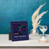 HAPPY HANUKKAH Love Joy Peace HEBREW Personalized Fotoplatte (InSitu)