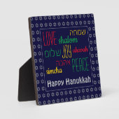 HAPPY HANUKKAH Love Joy Peace HEBREW Personalized Fotoplatte (Vorderseite)