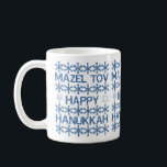 Happy Hanukkah Mazel Tov Star von David Menorah Kaffeetasse<br><div class="desc">Happy Hanukkah Mazel Tov Star von David Menorah Hebräische Feier Jüdische Feier Schneeflocken Typografie Muster Kaffeemaschine Tasse</div>