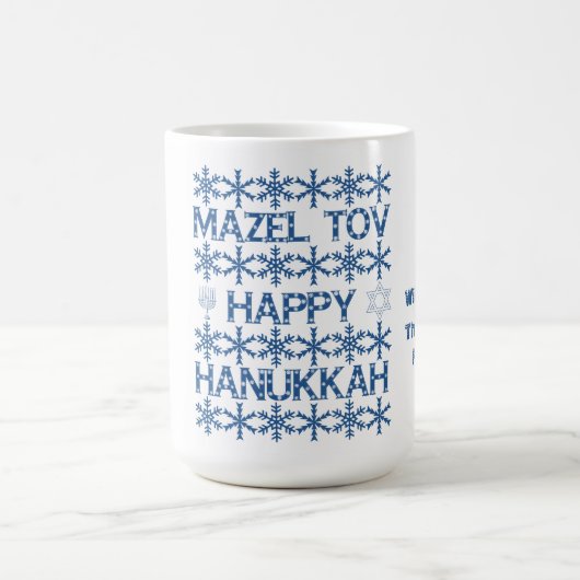 Happy Hanukkah Mazel Tov Star von David Menorah Kaffeetasse (Mittel)