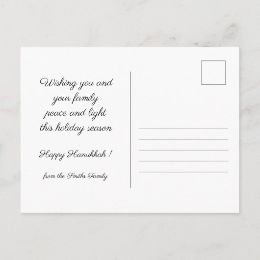 🕎 Happy Hanukkah, Menorah, anpassbare Postkarte (Rückseite)