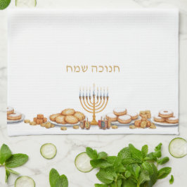 Happy Hanukkah Menorah Food Latkes & Donuts Geschirrtuch