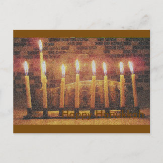 Happy Hanukkah Menorah Post Card Feiertagspostkarte