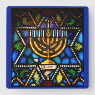 HAPPY HANUKKAH MENORAH QUADRATISCHE WANDUHR