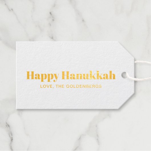 Happy Hanukkah minimalistisch elegant personalisie Geschenkanhänger (Vorderseite (Horizontal))